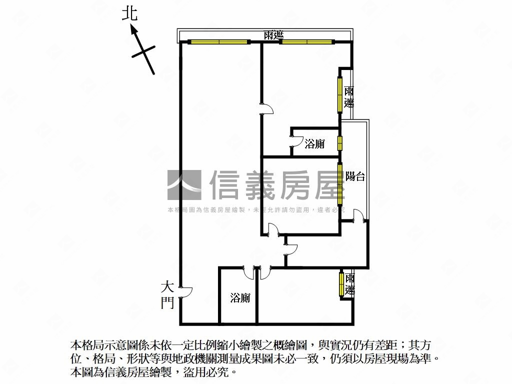 美河市美吉品房屋室內格局與周邊環境