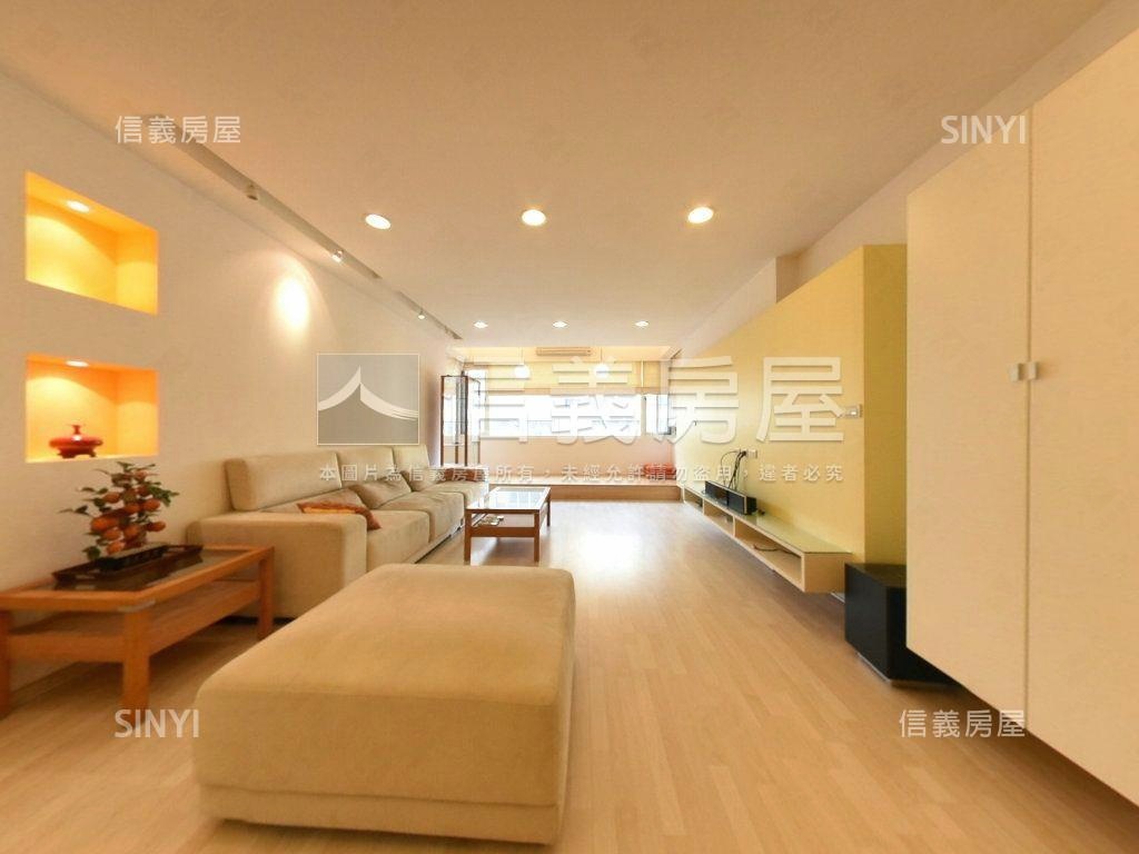 民生獨戶華廈綠蔭明亮房屋室內格局與周邊環境
