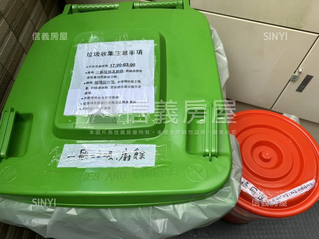 富連陽明樹景２房附車位房屋室內格局與周邊環境