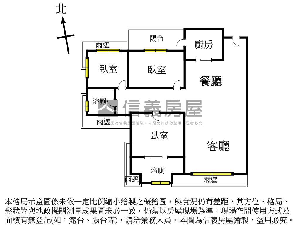 鄉林原創雅緻三房房屋室內格局與周邊環境