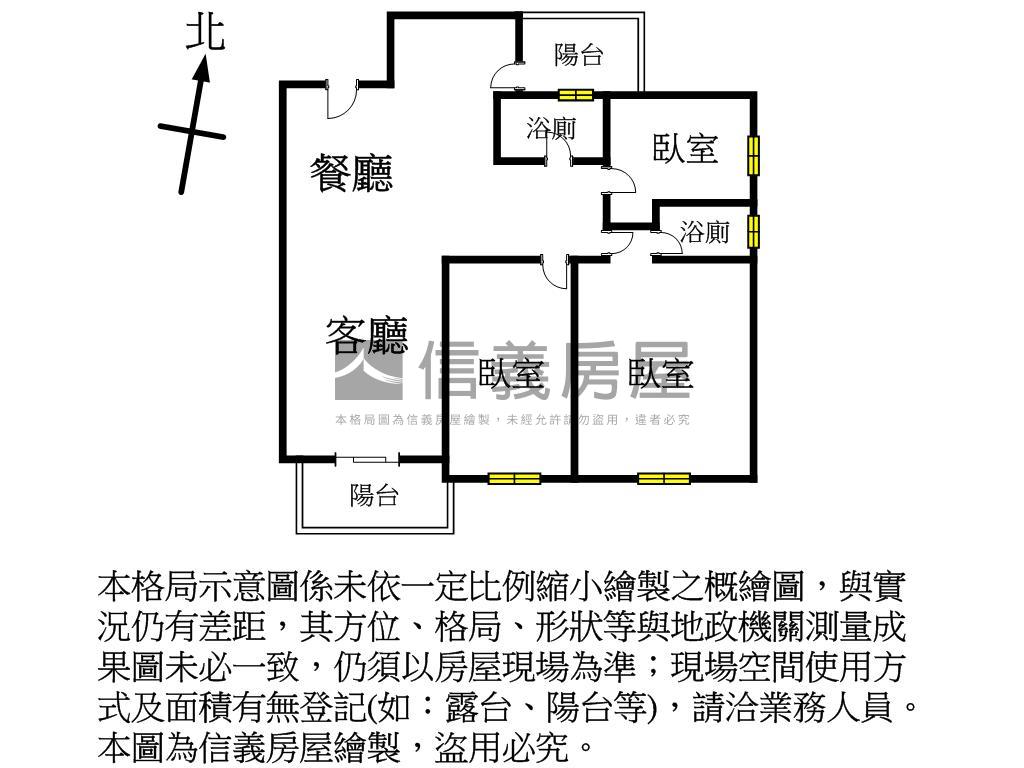 德友秀川高樓層三房車房屋室內格局與周邊環境