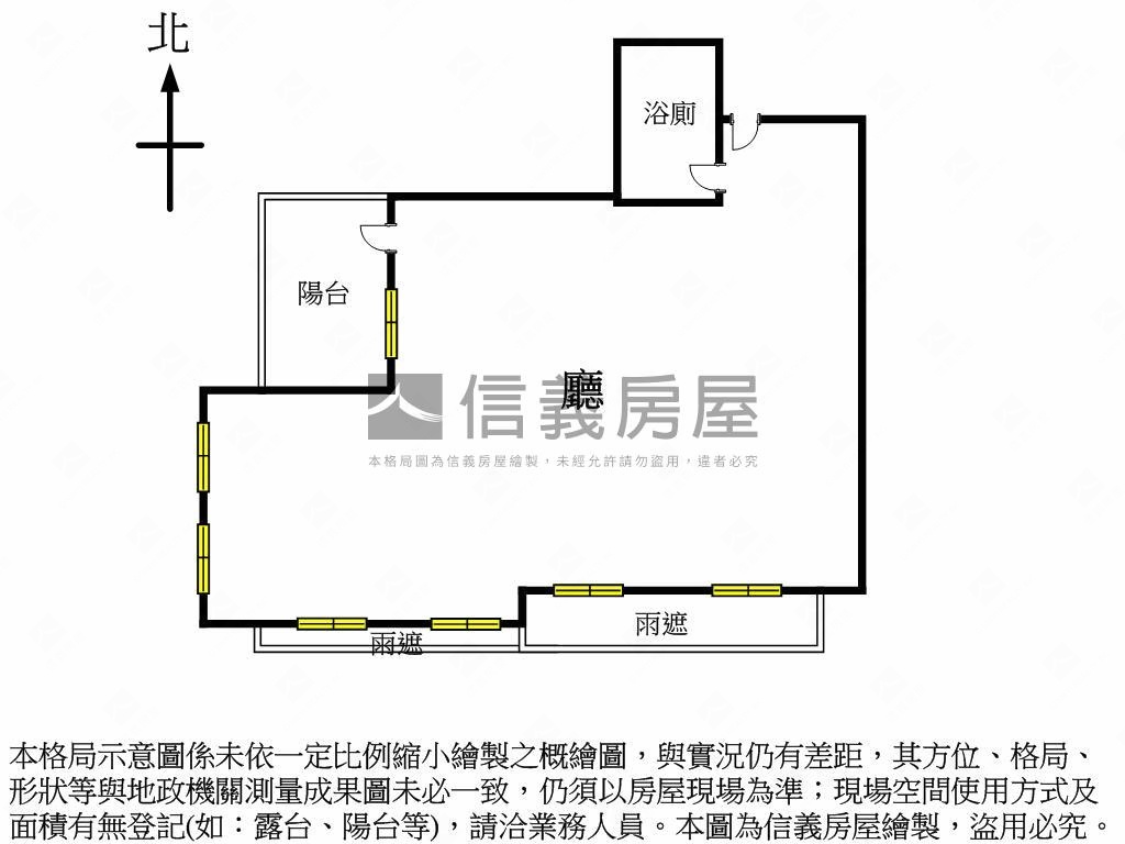 七期博克萊邊間三房平車房屋室內格局與周邊環境