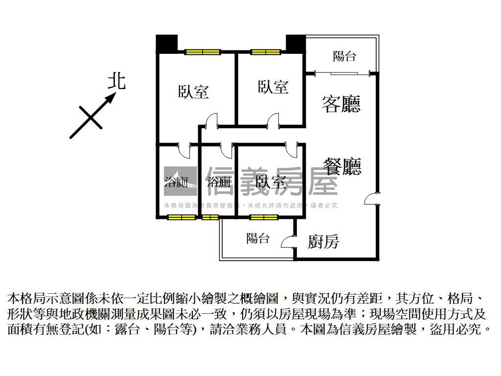 機捷１９站旁宏普三房車位房屋室內格局與周邊環境