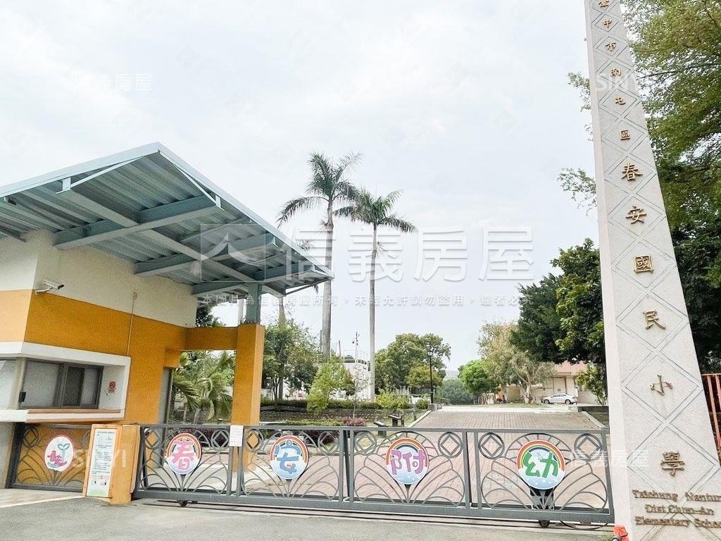 新案理和時光嶼看七期夜景房屋室內格局與周邊環境