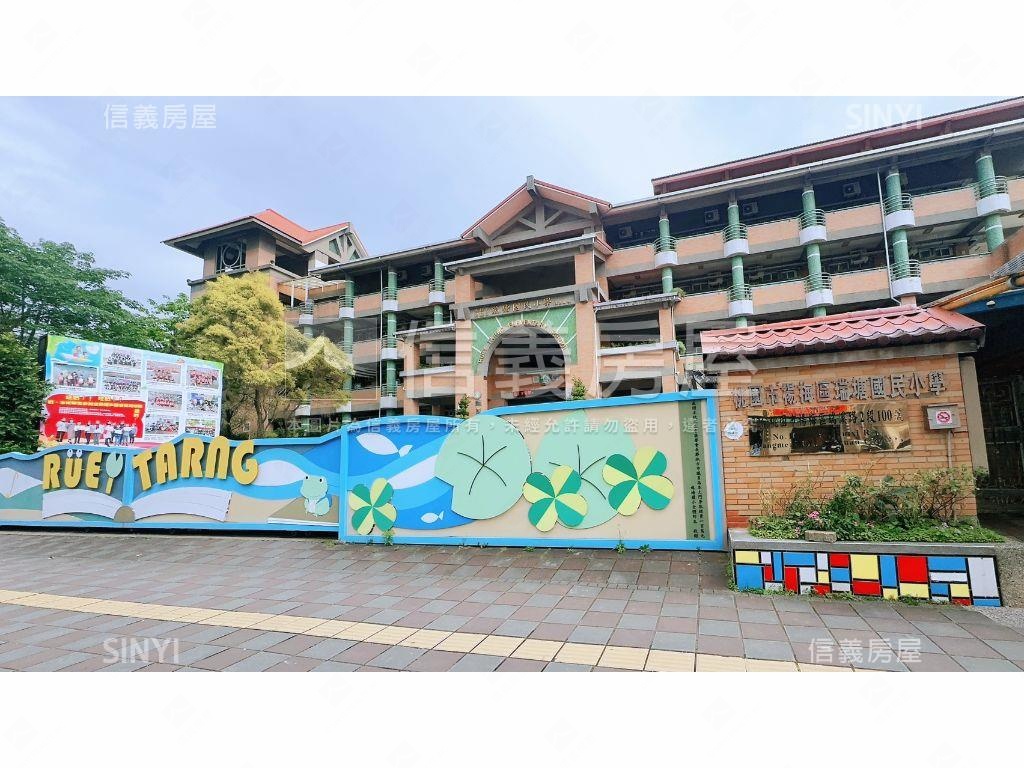 楊梅和毅璞玉３房車位房屋室內格局與周邊環境