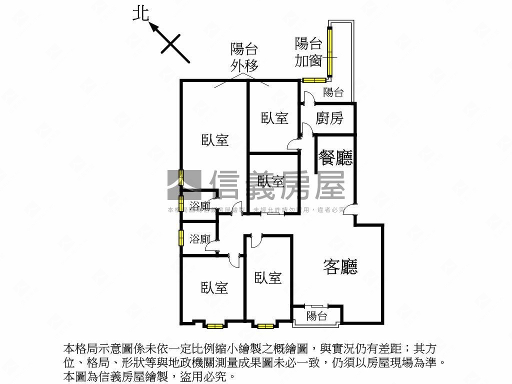 賀新年江翠捷運雙囍豪邸房屋室內格局與周邊環境