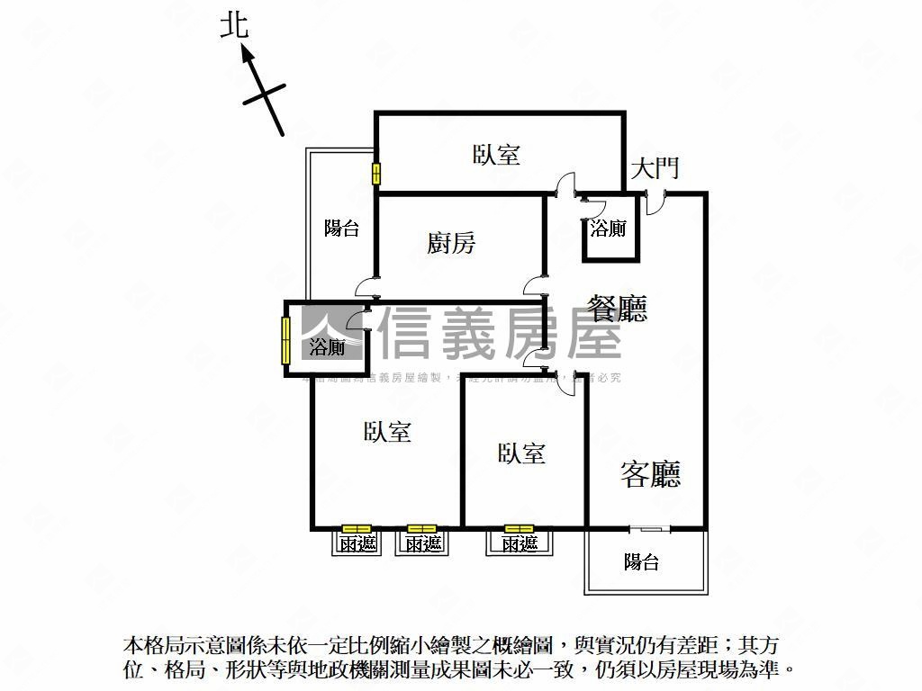 正七期朝南視野豪宅房屋室內格局與周邊環境