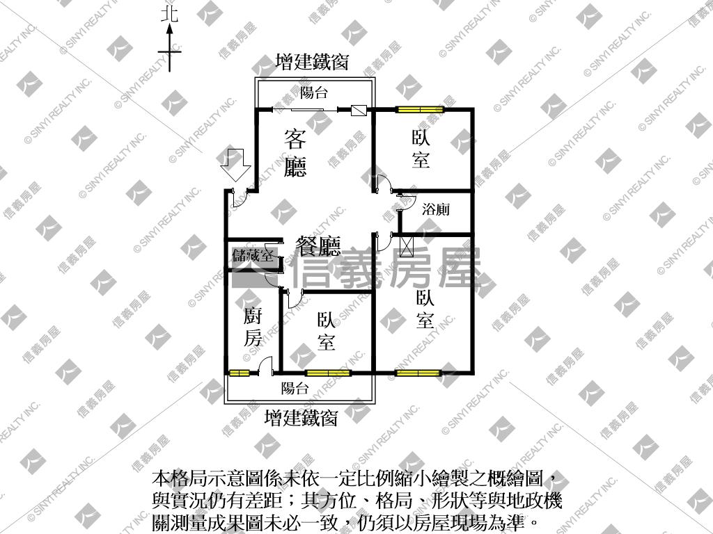 鄰夏都城旅三房寓房屋室內格局與周邊環境