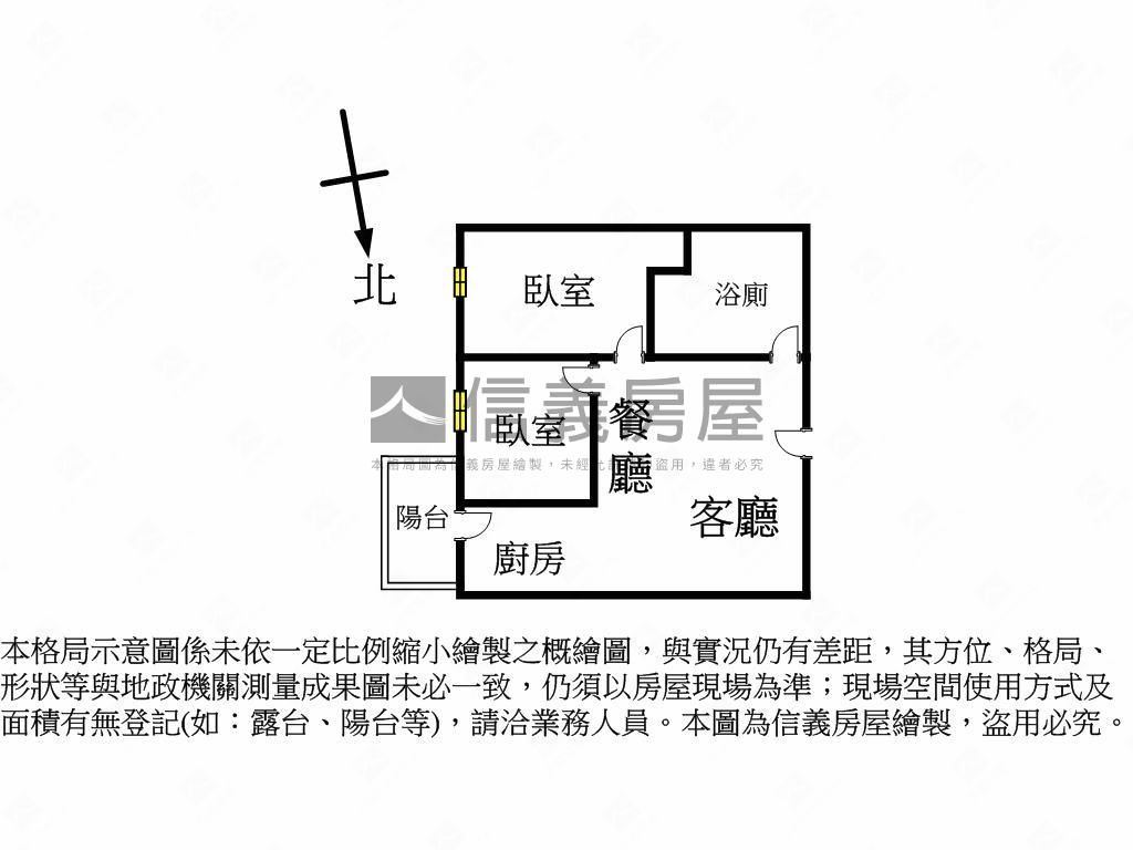 南屯美裝潢邊間兩房平車房屋室內格局與周邊環境