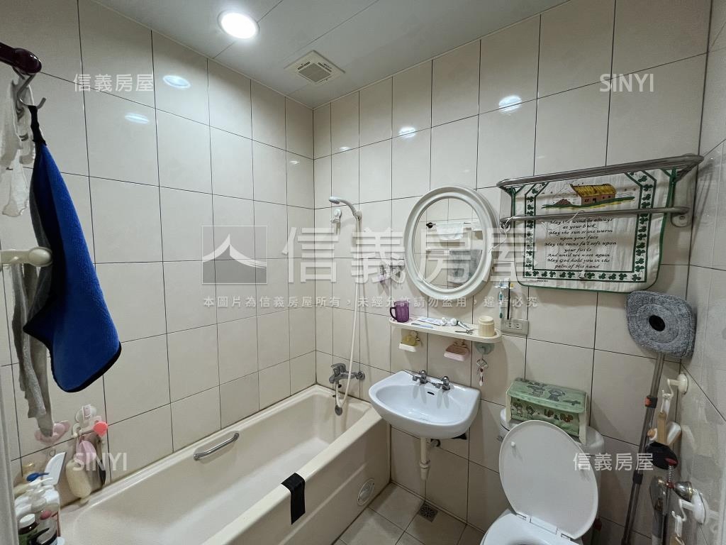 三重國小站～方正美寓房屋室內格局與周邊環境