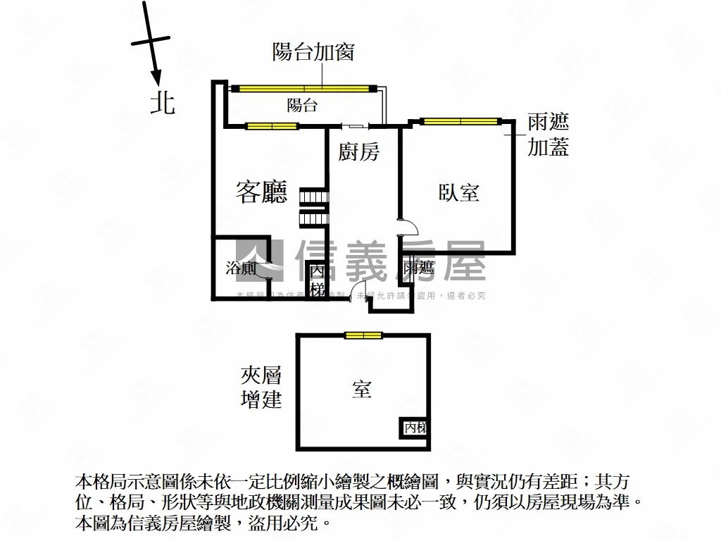 碧潭之丘精美好屋房屋室內格局與周邊環境