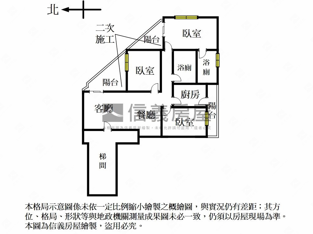 集美華廈★參房佳居房屋室內格局與周邊環境