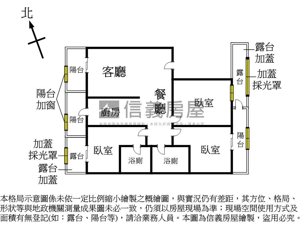 逢甲上安美三房附車位房屋室內格局與周邊環境