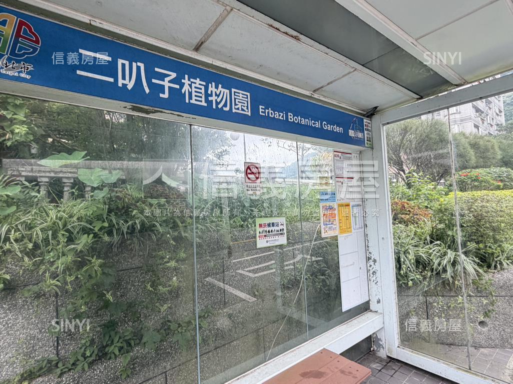 【璀璨景觀】電梯兩房房屋室內格局與周邊環境