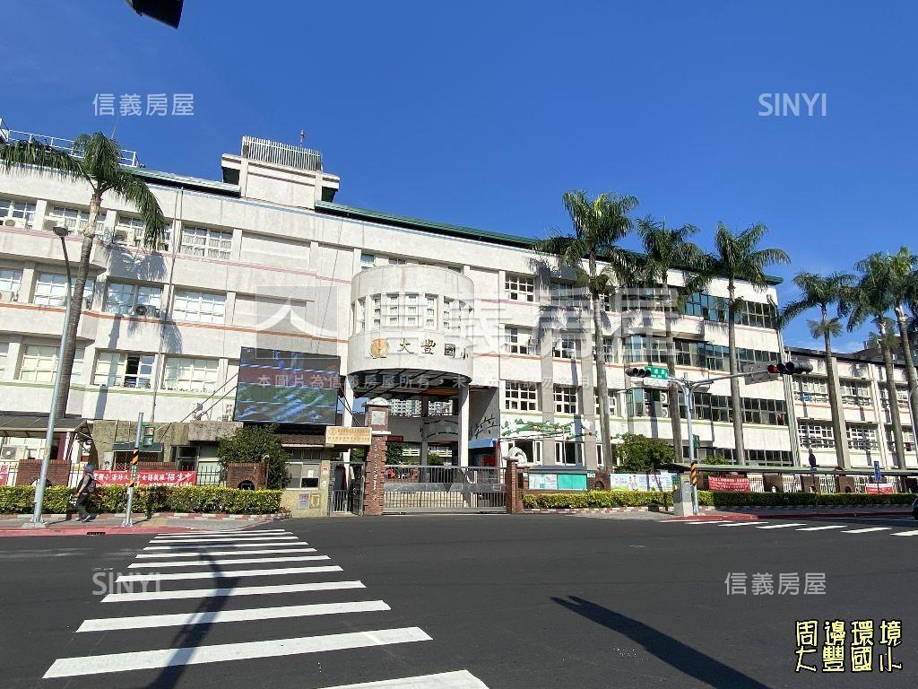 大坪林建國４房＋坡平車位房屋室內格局與周邊環境