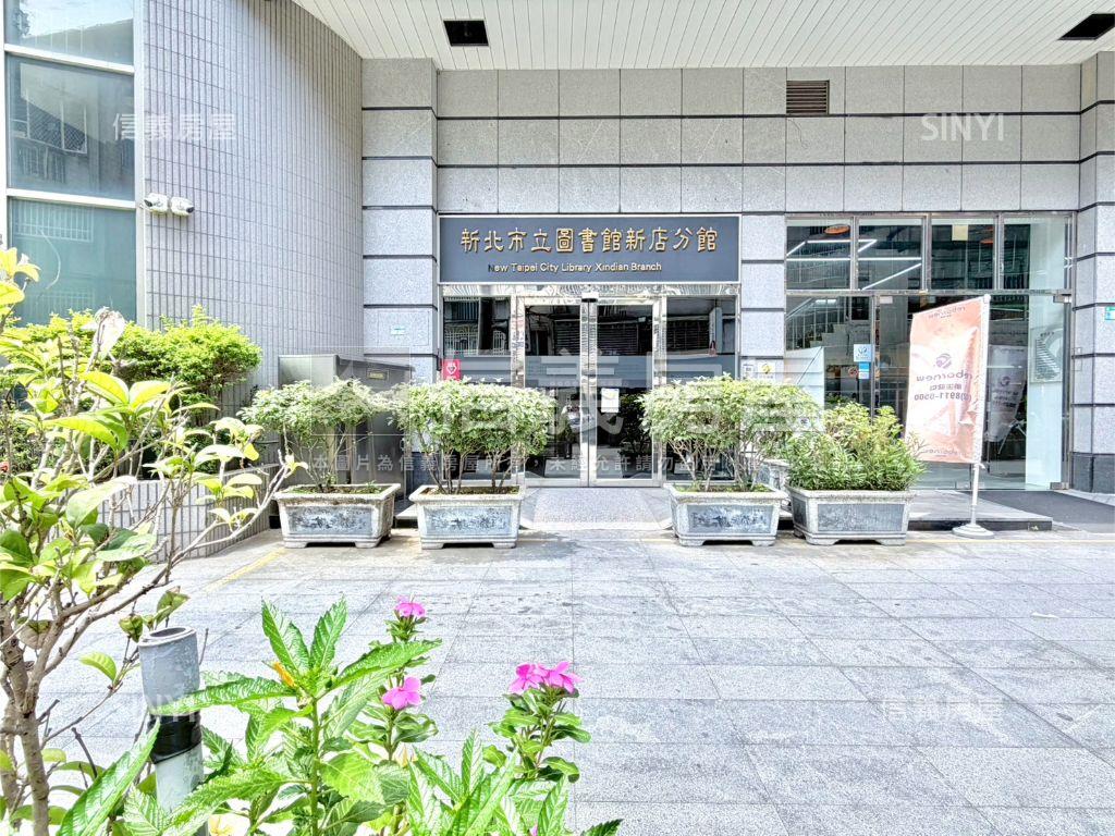 大坪林建國４房＋坡平車位房屋室內格局與周邊環境
