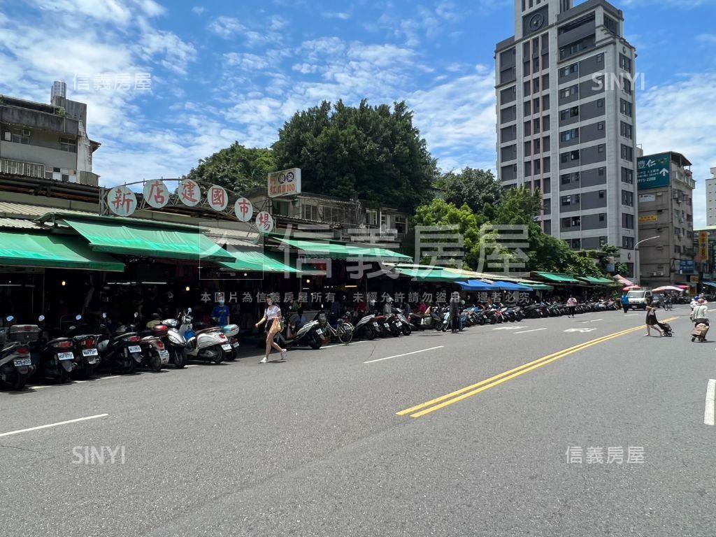 大坪林建國４房＋坡平車位房屋室內格局與周邊環境