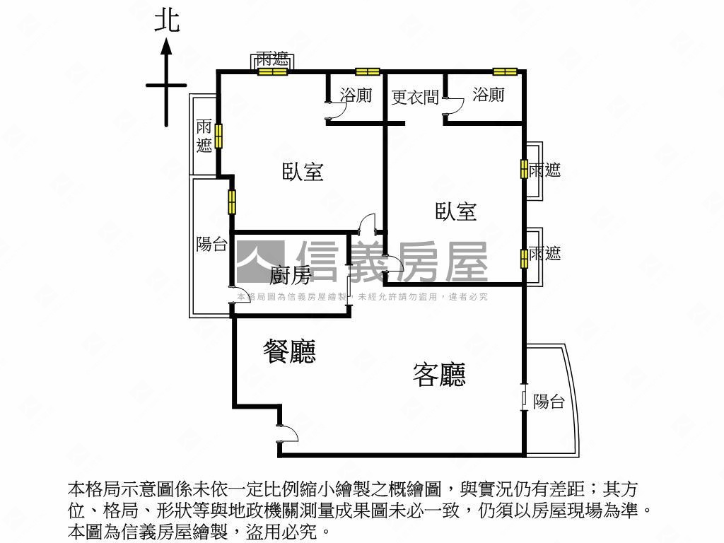 大城凱旋門雙主臥雙平車房屋室內格局與周邊環境