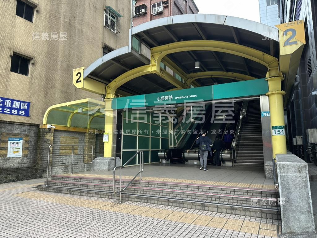 小碧潭德孚曉碧兩房房屋室內格局與周邊環境
