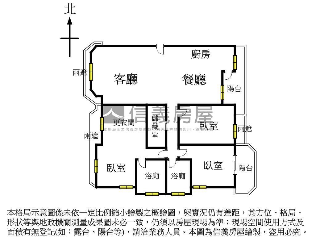 精銳米蘭裝潢雙車預約看屋房屋室內格局與周邊環境