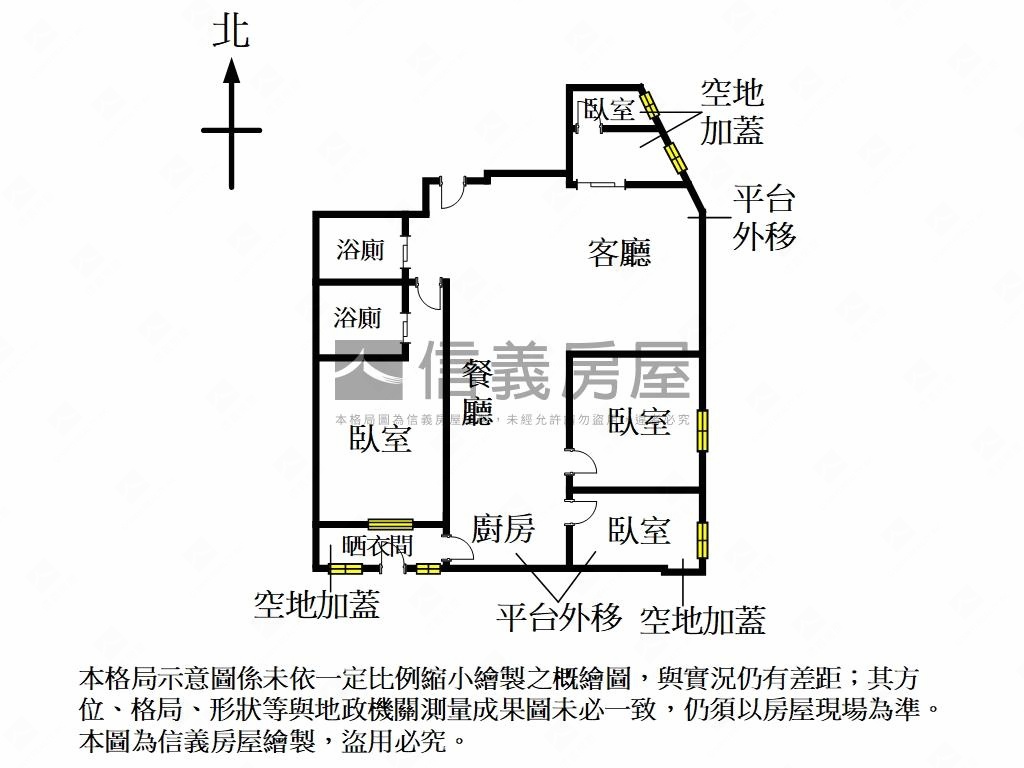 東區商圈美妝華厦１樓房屋室內格局與周邊環境