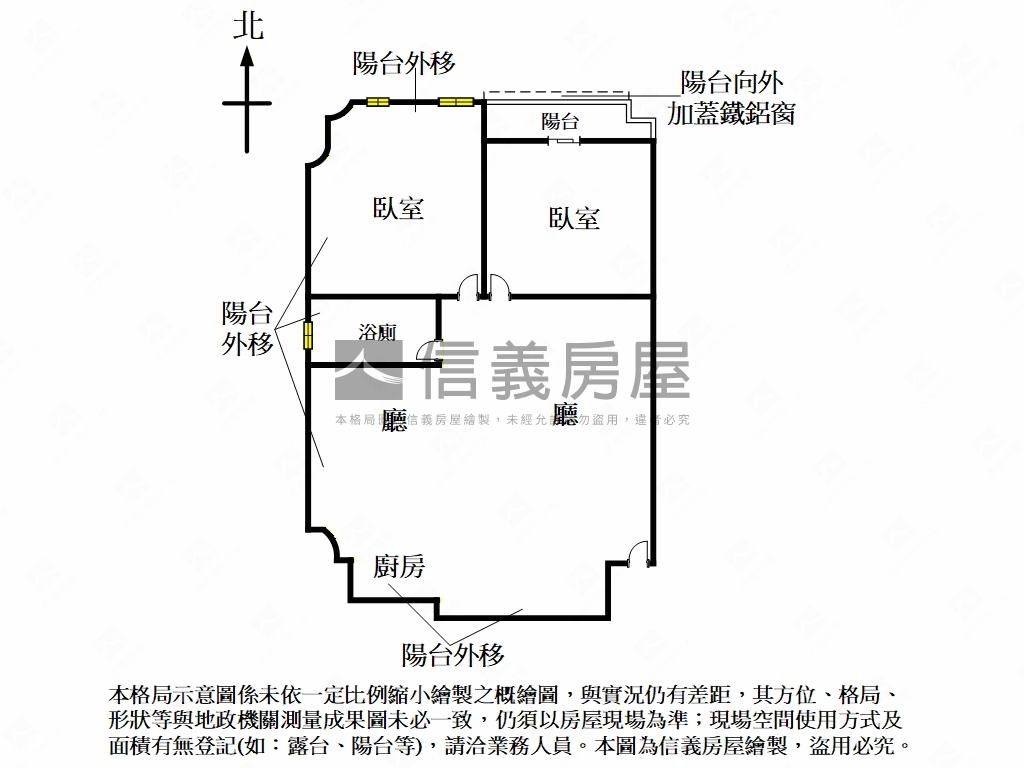 ＊精選靜巷電梯華廈＊房屋室內格局與周邊環境