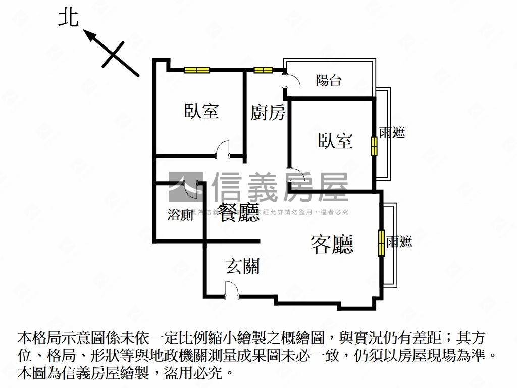金富臻品２房帶車位房屋室內格局與周邊環境