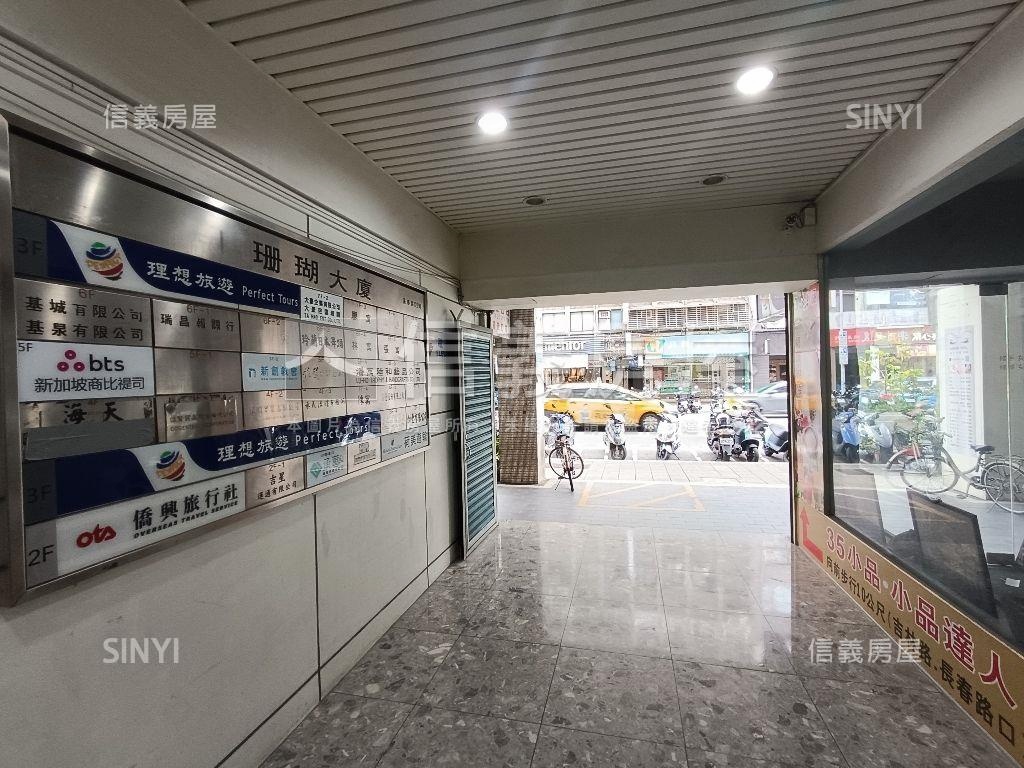 長春吉林面寬漂亮住辦房屋室內格局與周邊環境