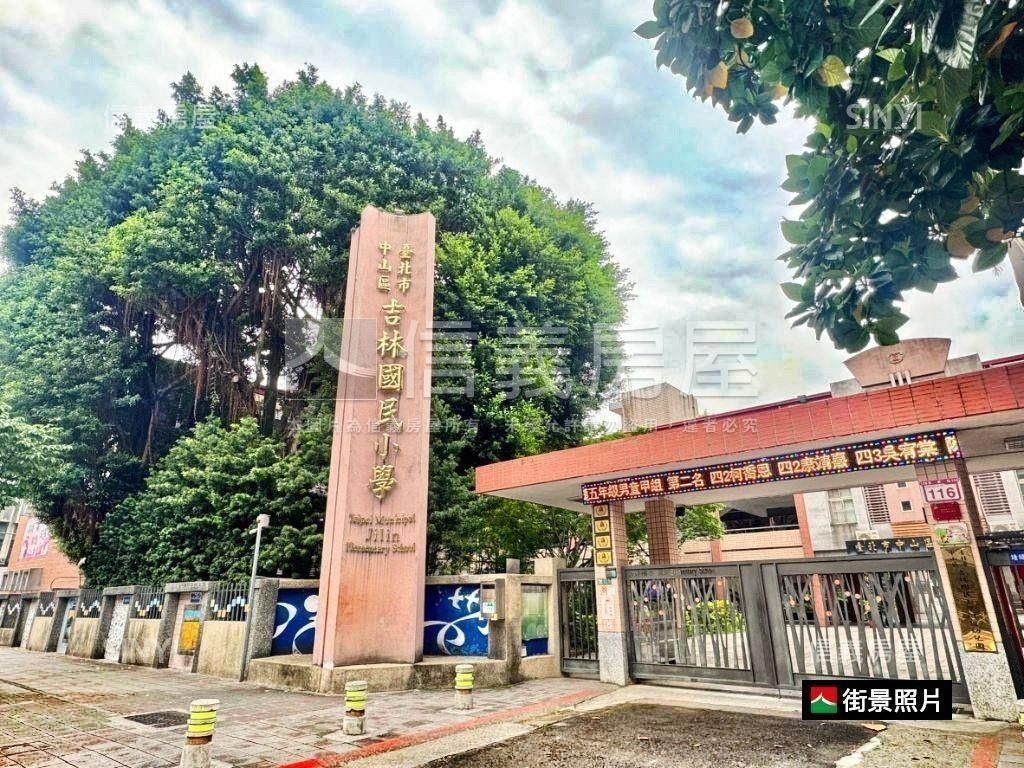 長春吉林面寬漂亮住辦房屋室內格局與周邊環境