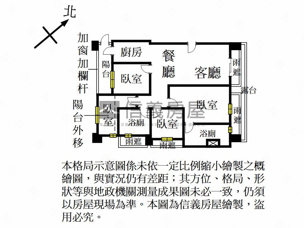 ✨青埔綠景精美四房車位房屋室內格局與周邊環境