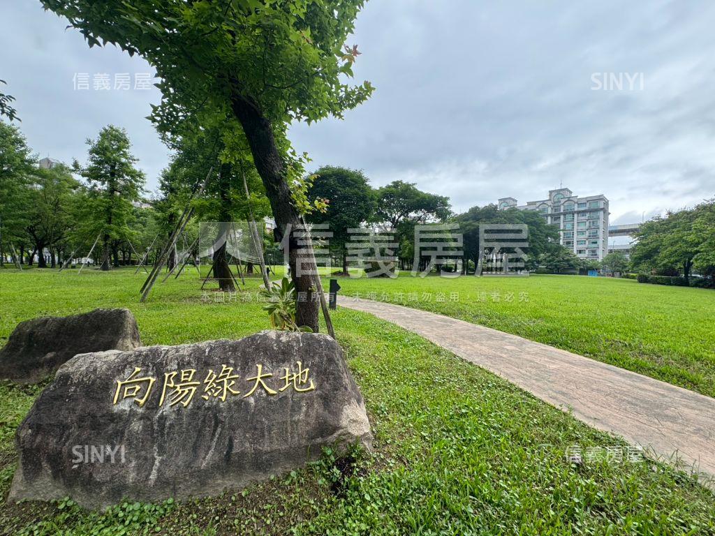 雙園環抱★雍容庭院戶房屋室內格局與周邊環境