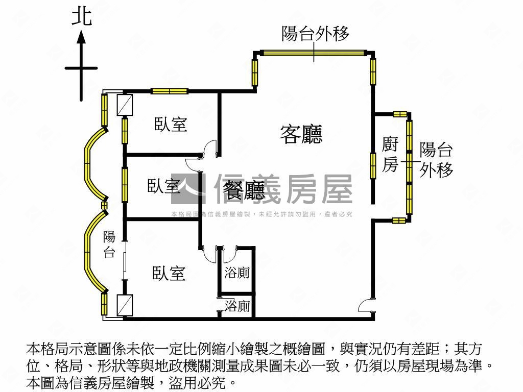 東方明珠大三房景觀戶✨房屋室內格局與周邊環境