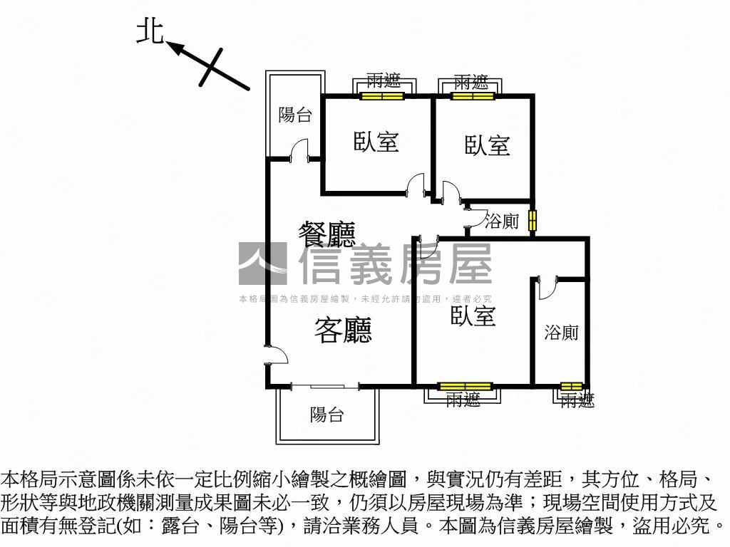 情定水蓮８三房平車位釋出房屋室內格局與周邊環境