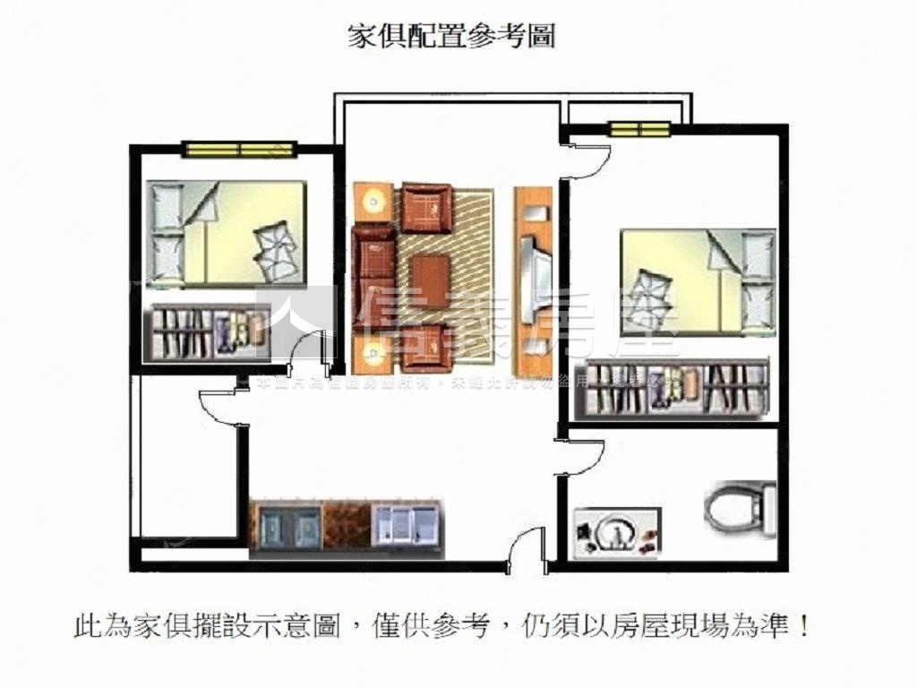 捷運邊間２房輕鬆成家房屋室內格局與周邊環境