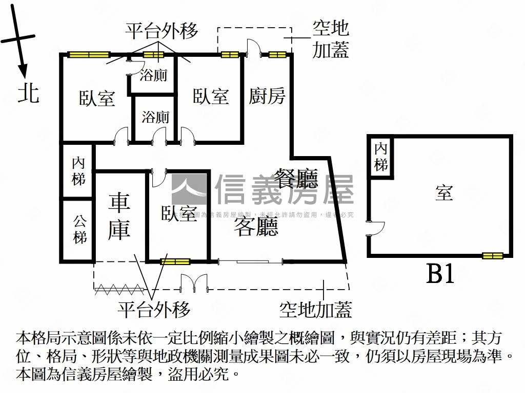 中正金華一樓三房房屋室內格局與周邊環境