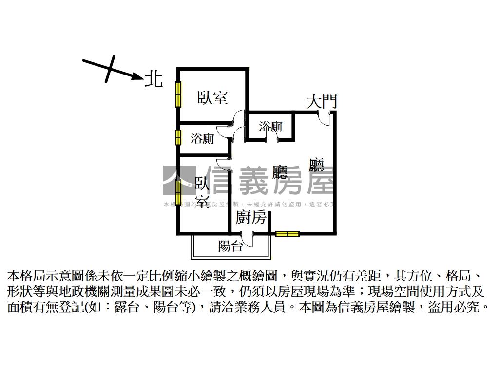 Ａ１湖口電梯美２房房屋室內格局與周邊環境