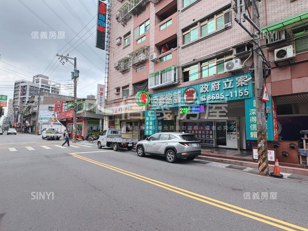 主推⭐龍之鄉大三房美屋⭐房屋室內格局與周邊環境