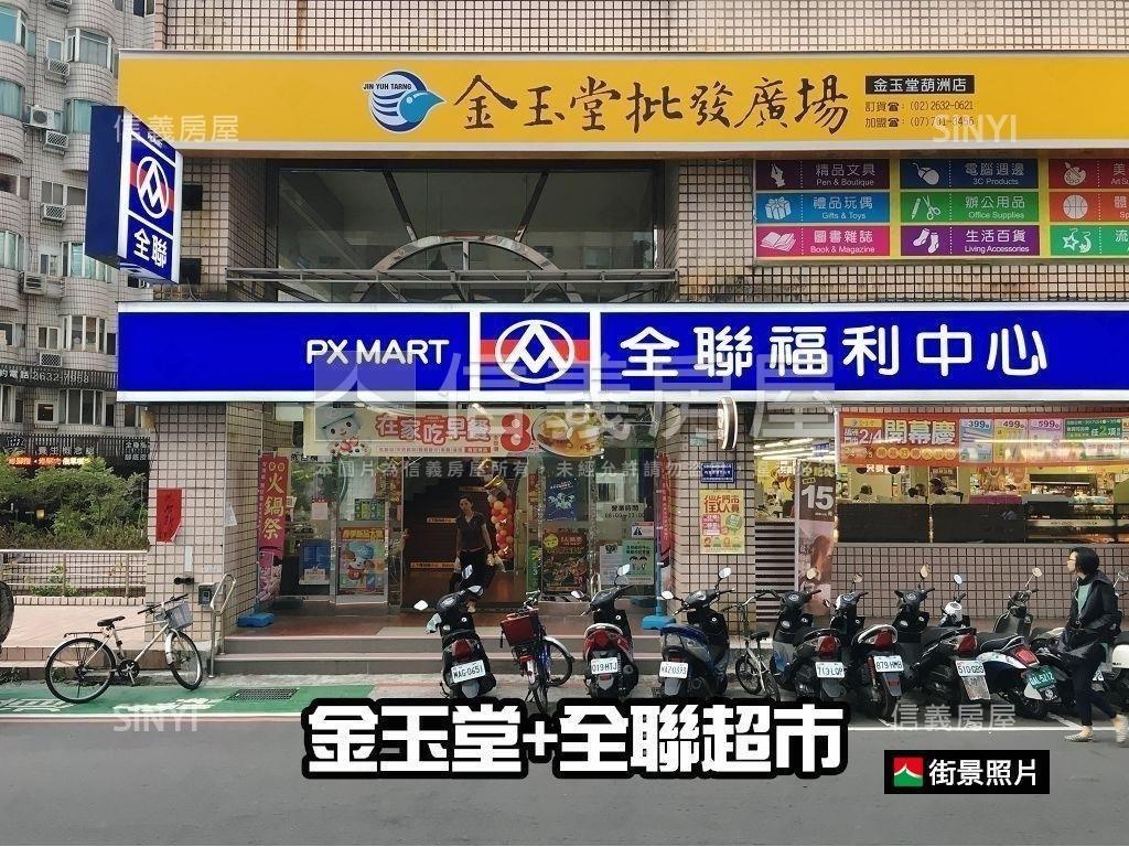 近捷運高質感整棟電梯別墅房屋室內格局與周邊環境