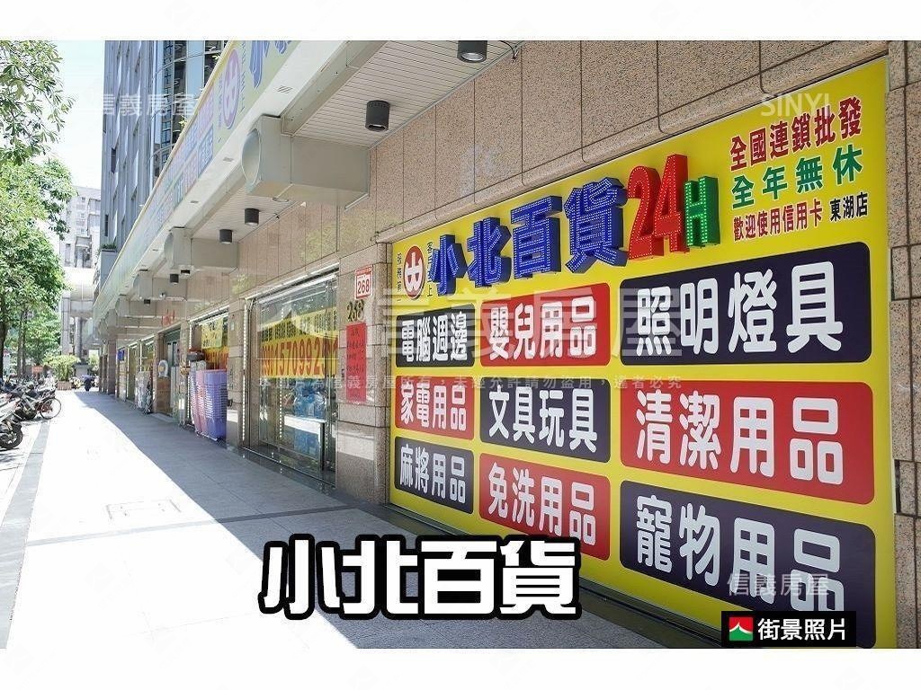 近捷運高質感整棟電梯別墅房屋室內格局與周邊環境