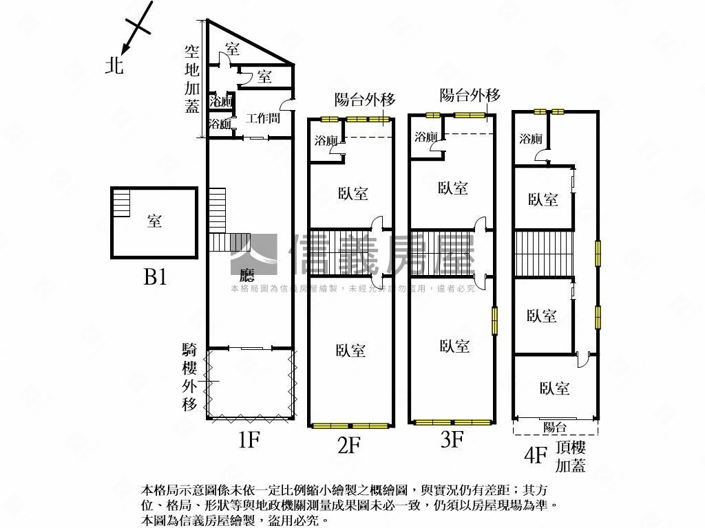 近ＳＯＧＯ中美街透店房屋室內格局與周邊環境