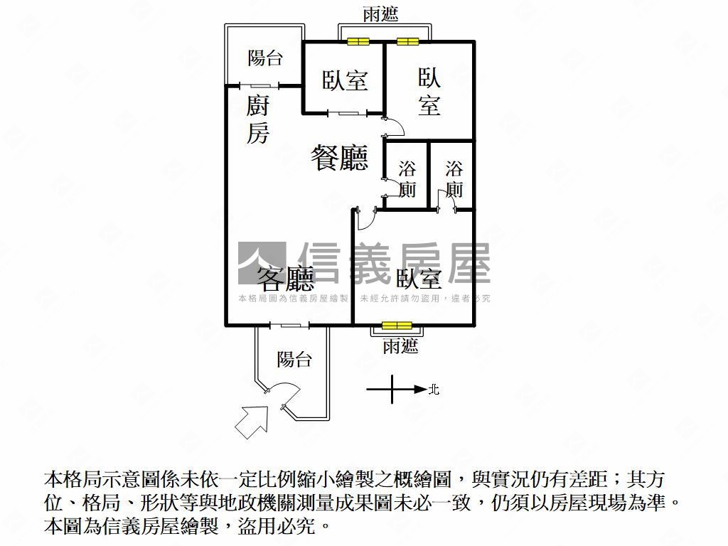 凹子底捷運百貨三房平車房屋室內格局與周邊環境