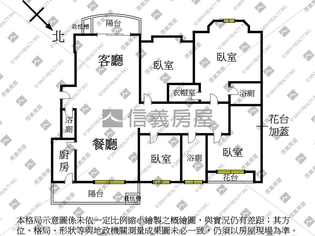 傑仕堡高樓帝王戶房屋室內格局與周邊環境