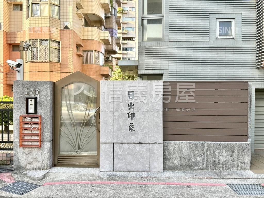 【新接】日出印象美２房房屋室內格局與周邊環境