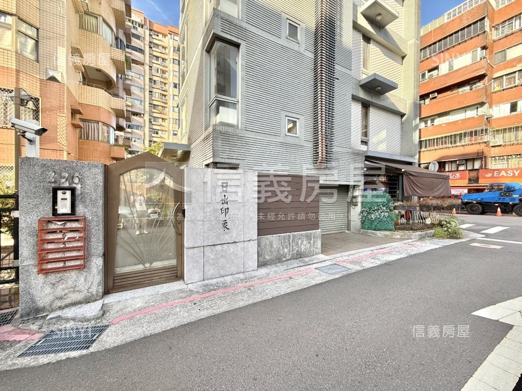 【新接】日出印象美２房房屋室內格局與周邊環境