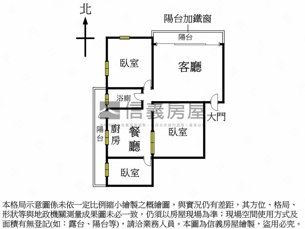 光華２樓角間公寓採光佳房屋室內格局與周邊環境