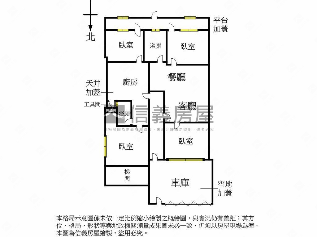 稀有永和活巷一樓房屋室內格局與周邊環境