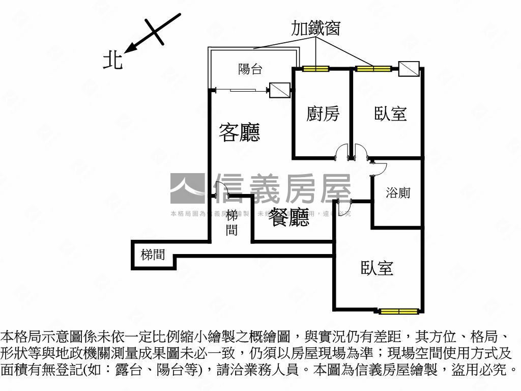 茄苳路小資成家電梯兩房房屋室內格局與周邊環境