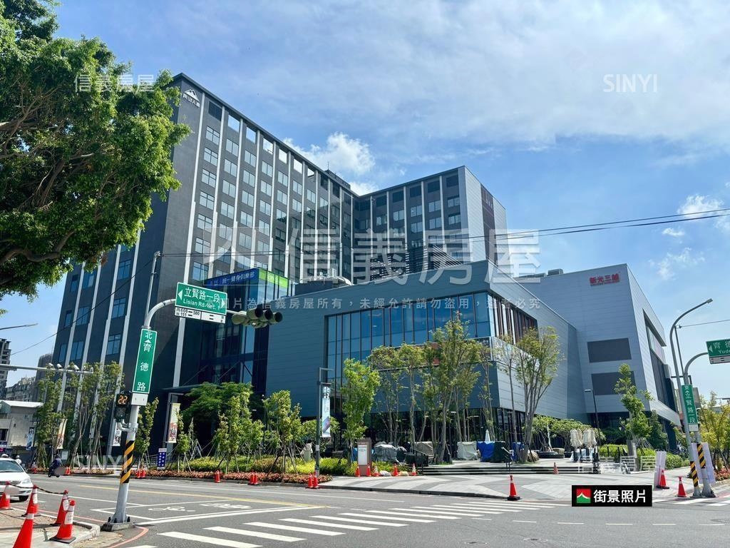 太子生活公園高樓兩房美宅房屋室內格局與周邊環境