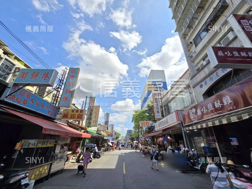 俊英街方正大空間公寓房屋室內格局與周邊環境