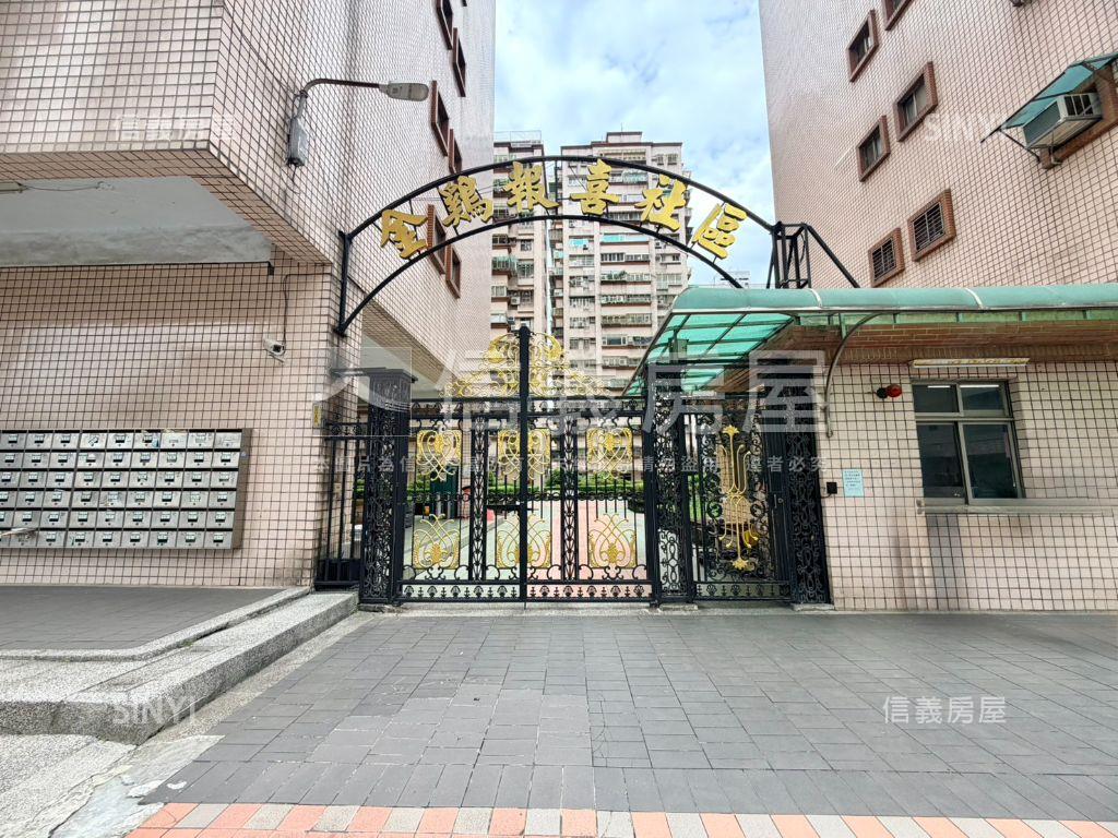 近重劃區金雞三房車位房屋室內格局與周邊環境